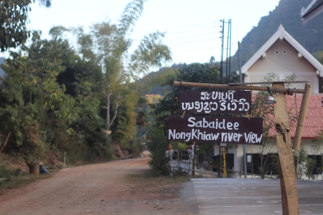 فندق Nongkhiawفي  Sabaidee Nongkiaw River View المظهر الخارجي الصورة